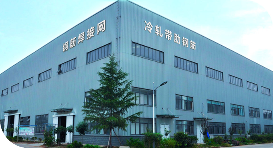 陝西中沣金屬制品有限公司